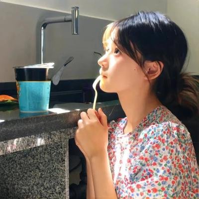 活著多好